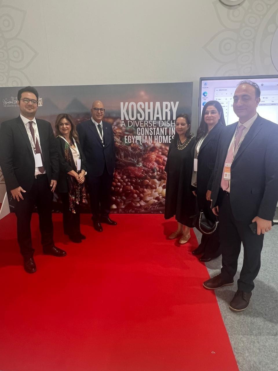 وضع الكشري المصري بقائمة اليونسكو