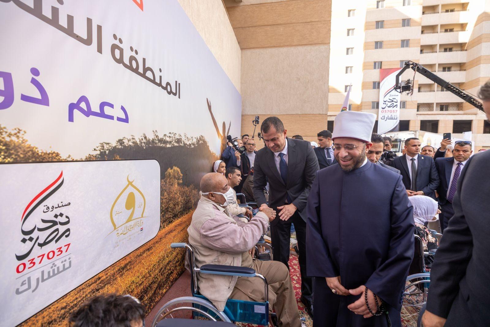 تحيا مصر يطلق قافلة حماية