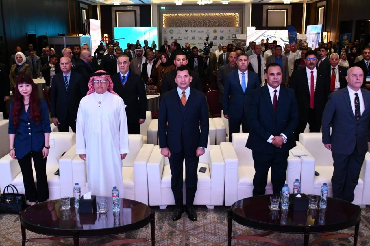 الملتقى الدولي للاستثمار والصناعة الرياضية