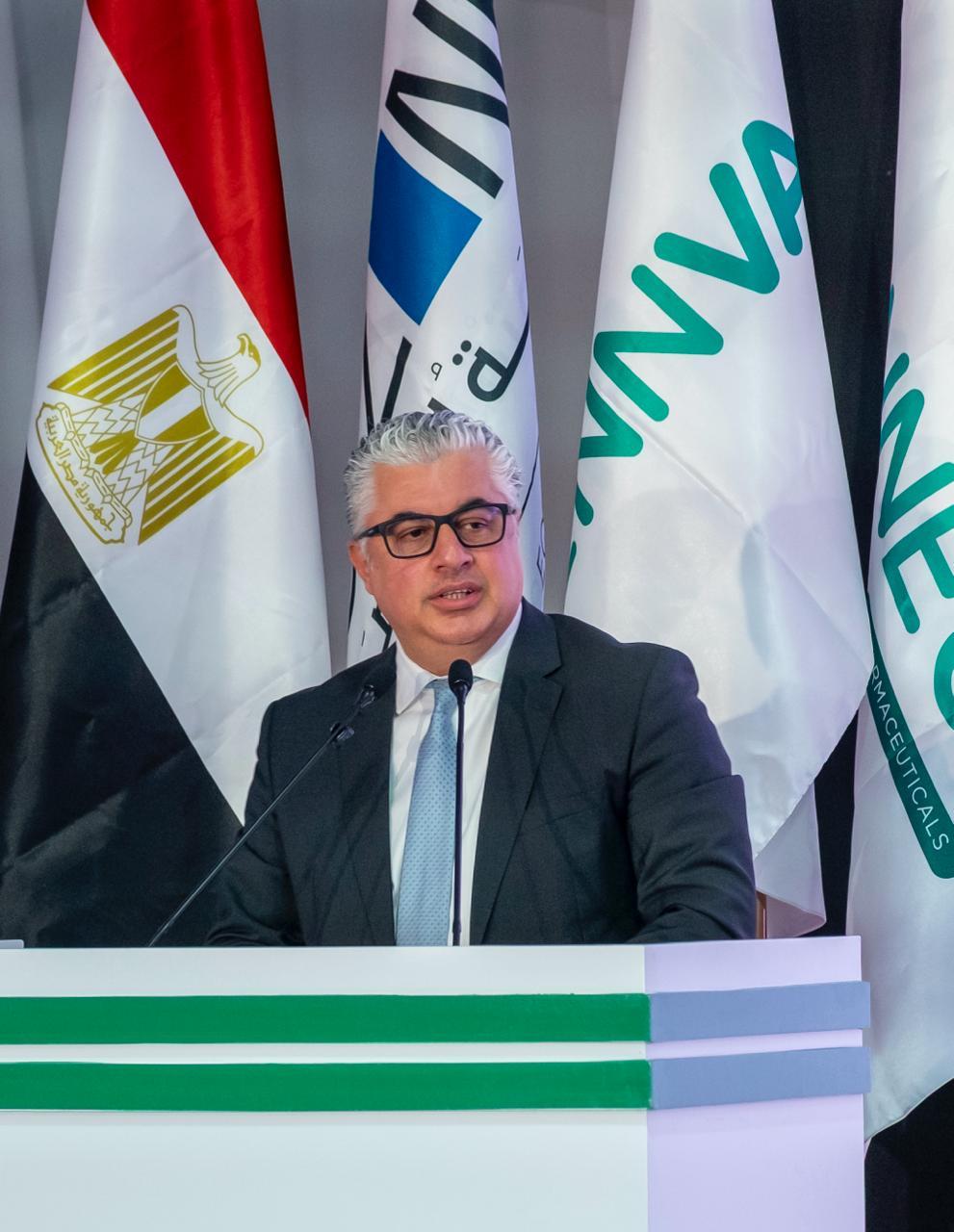 وضع حجر الأساس لمصنع &laquo;جينفاكس