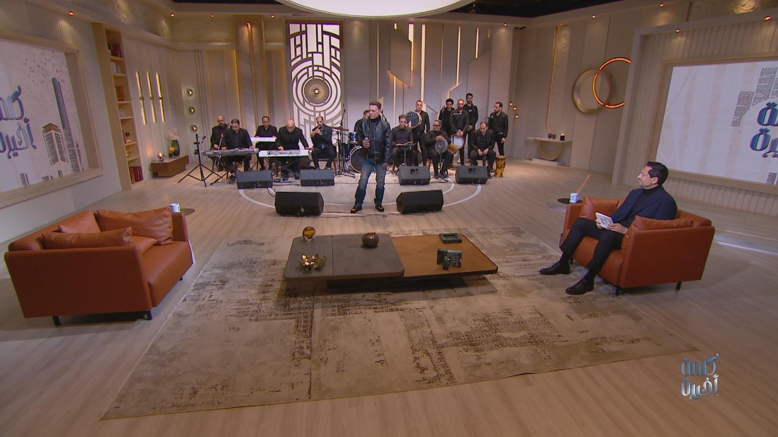 طارق الشيخ في كلمة أخيرة