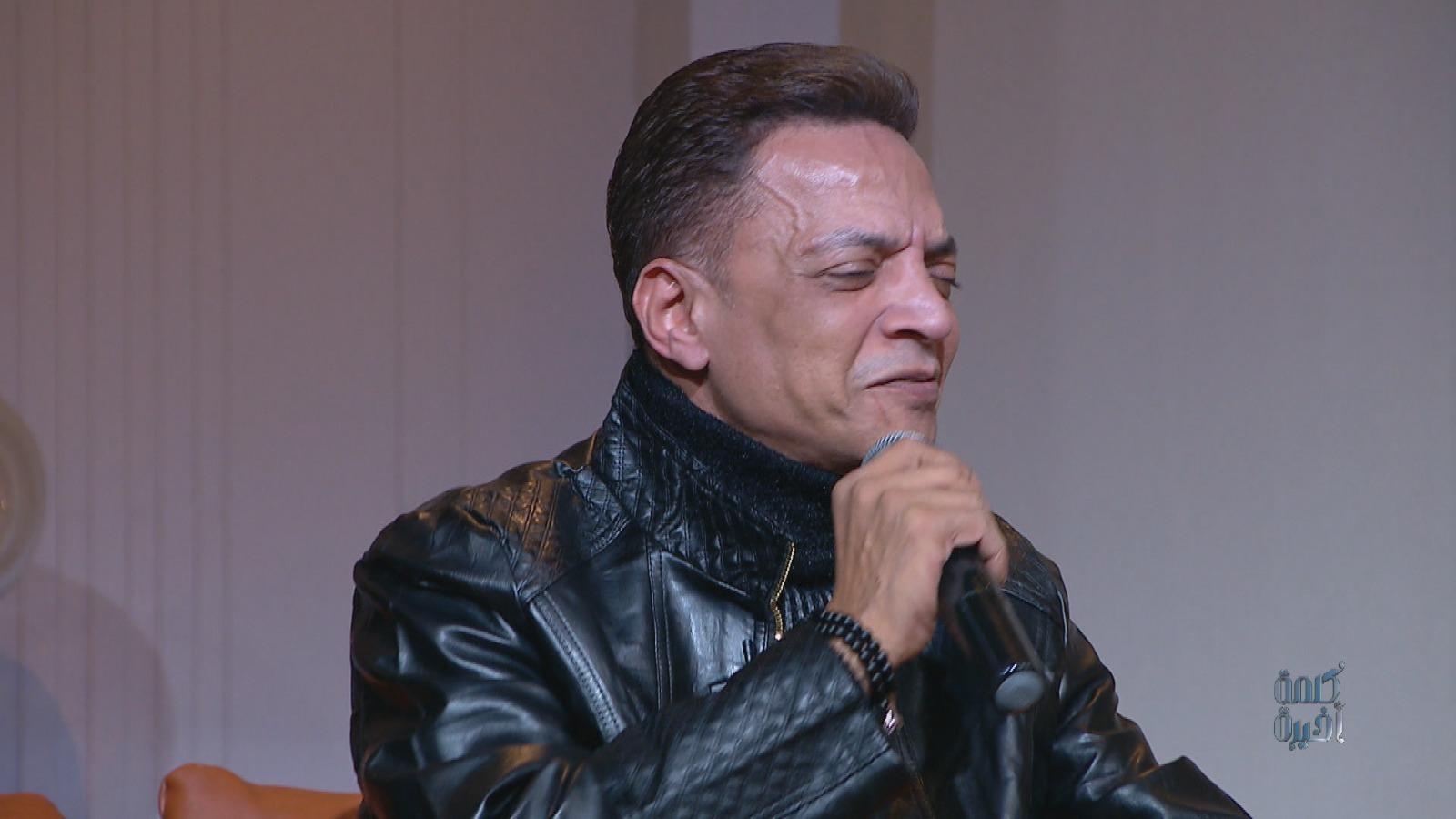 طارق الشيخ في كلمة أخيرة