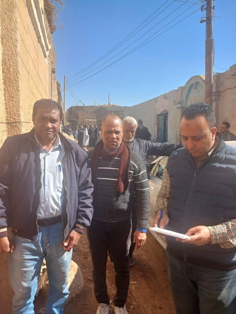فريق الزراعة