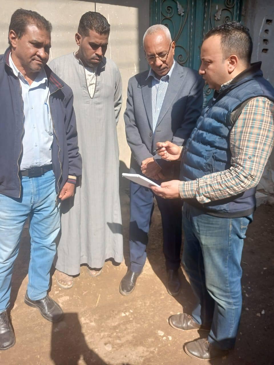 فريق الزراعة