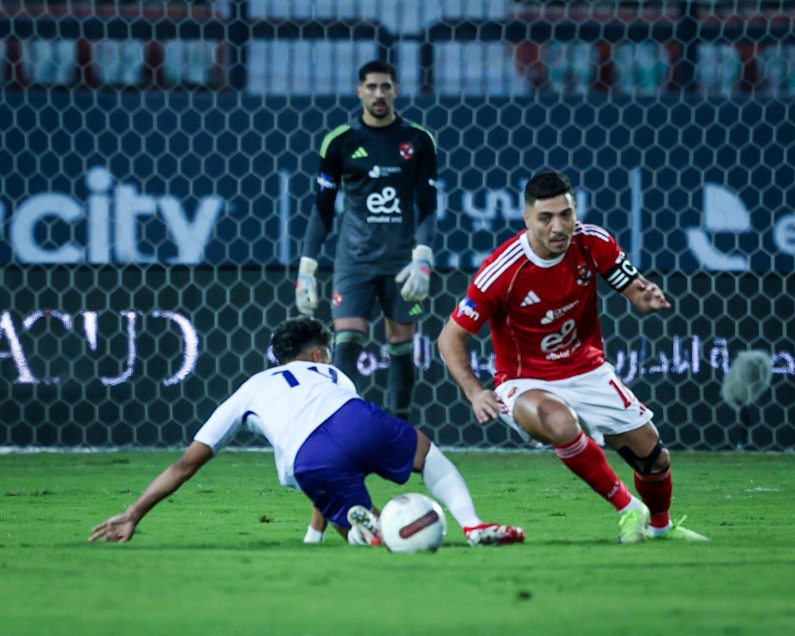 الأهلي ضد المصرية للاتصالات