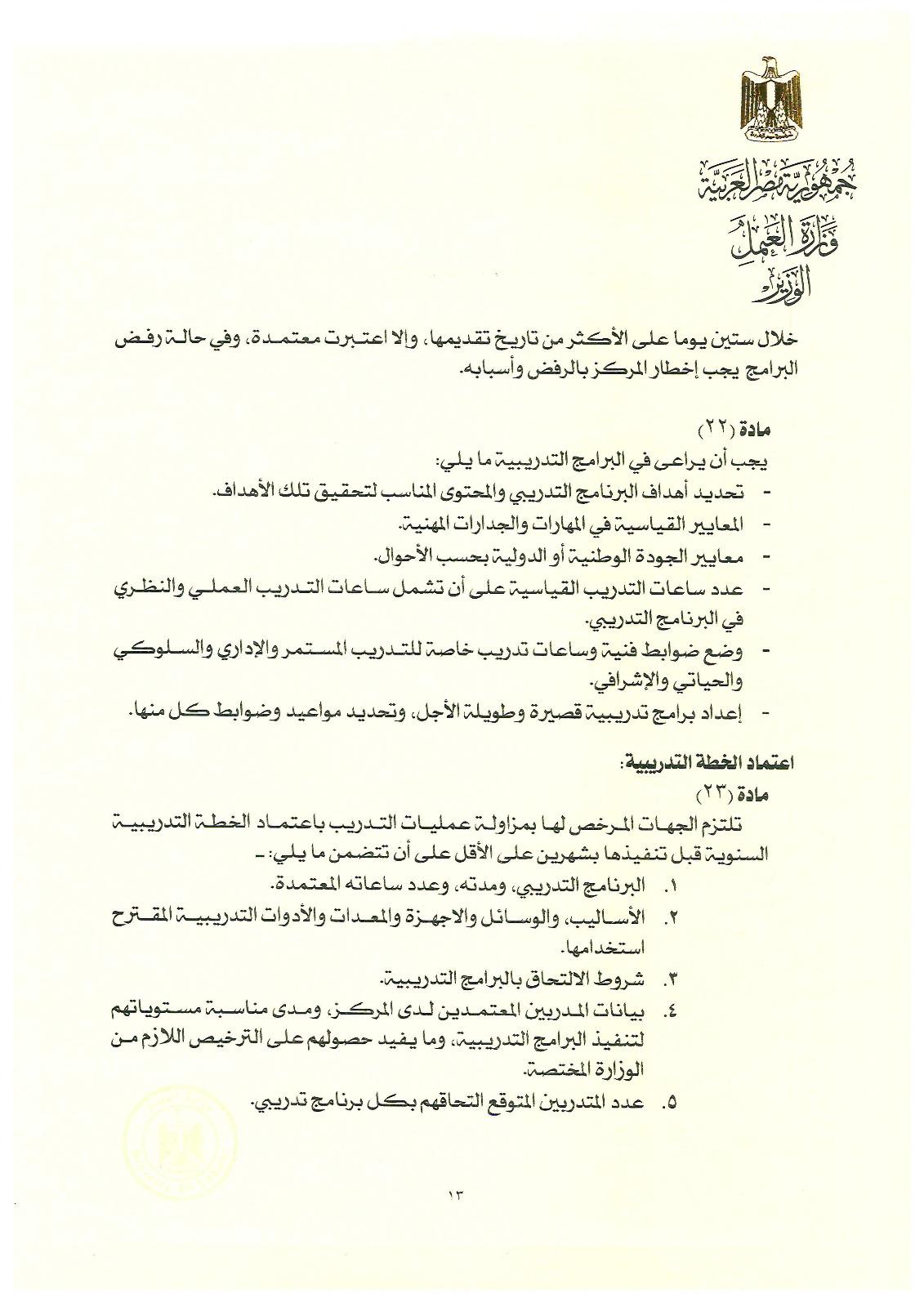 صور
