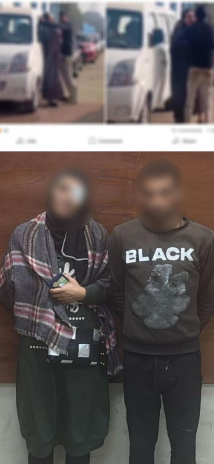 المتهمين