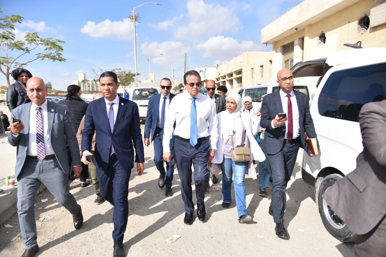 وزير الصحة