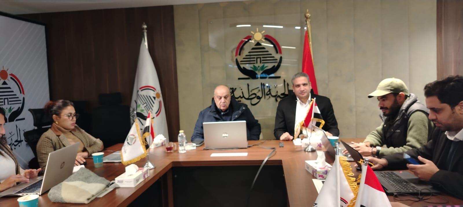 غرفة العمليات