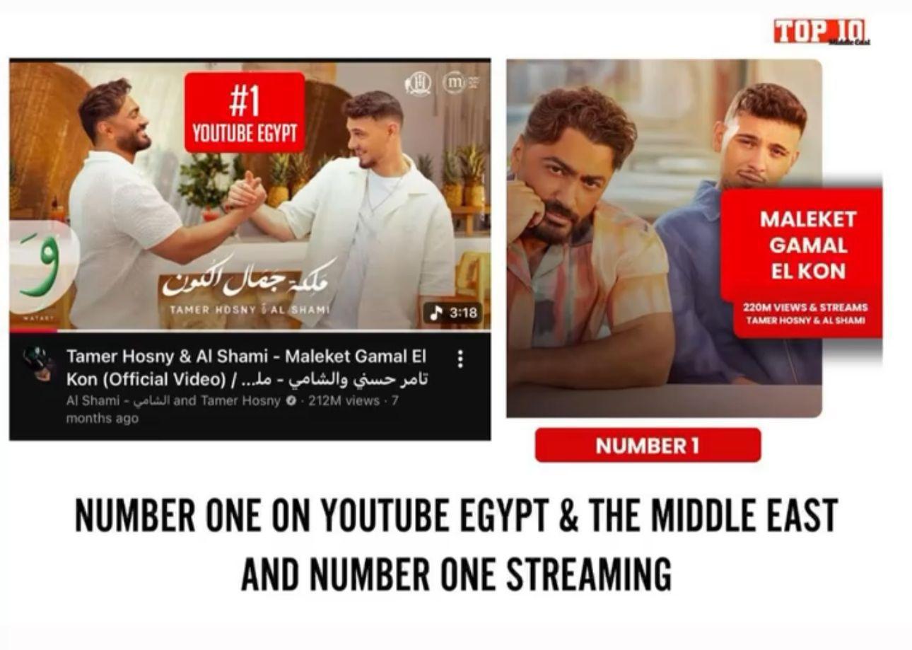سكرين
