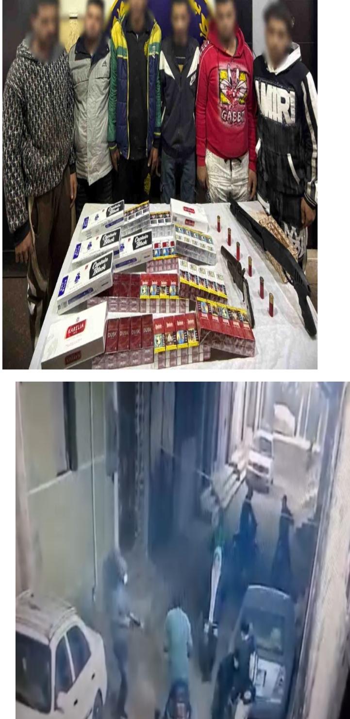المتهمين