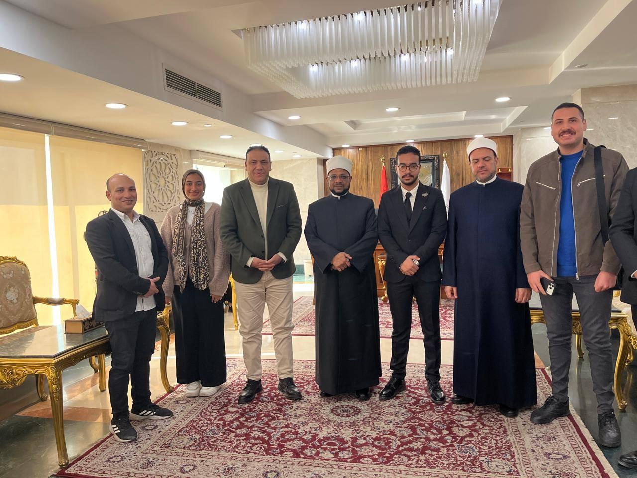 الاتحاد المصري للكيانات الشبابية