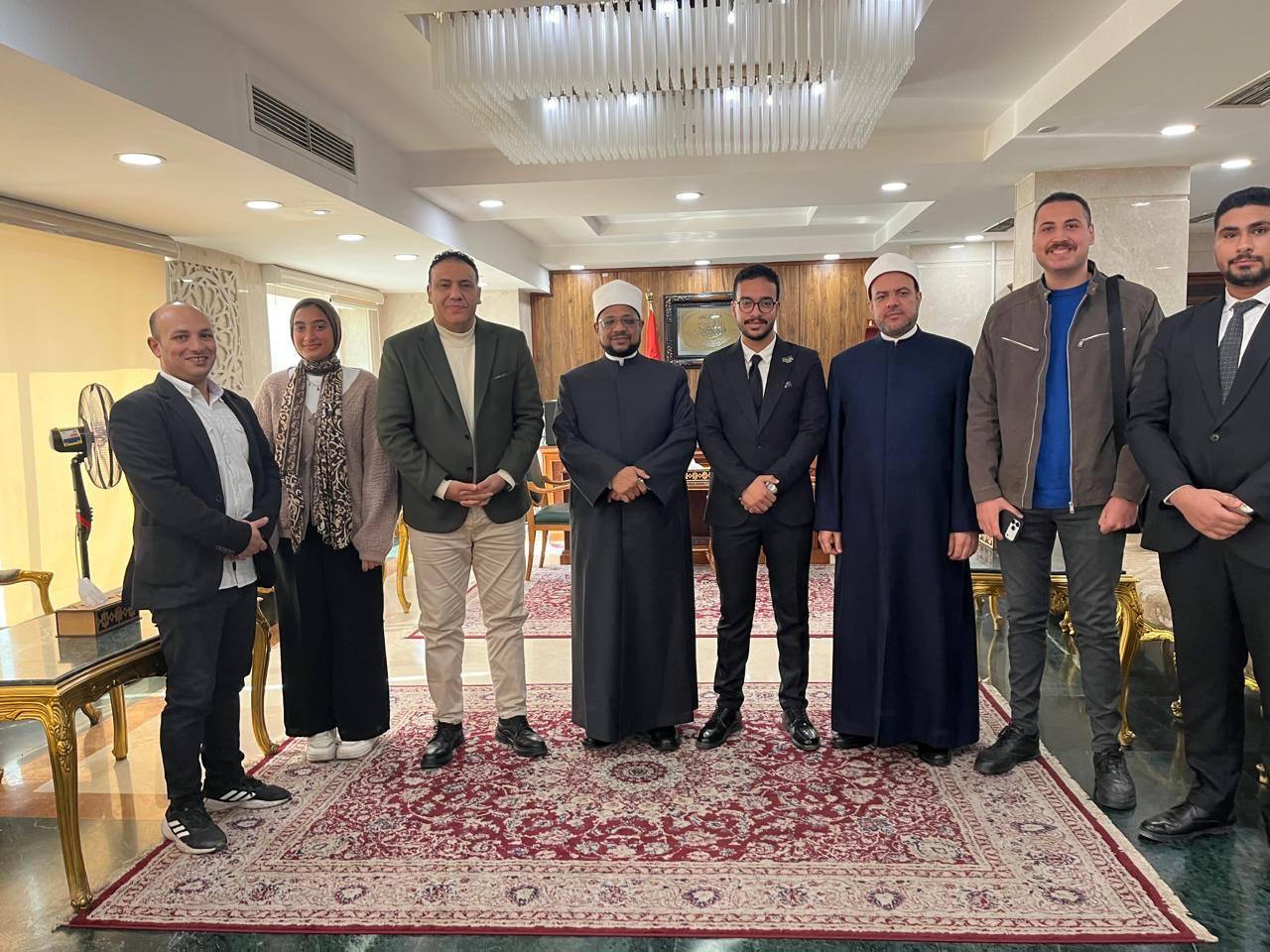 الاتحاد المصري للكيانات الشبابية