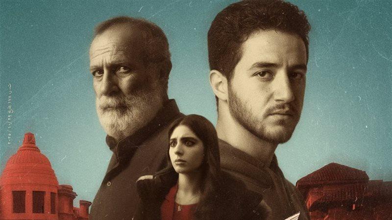 فيلم كولونيا في نادي السينما الإفريقية بهناجر السبت