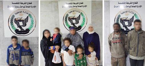 الأحداث