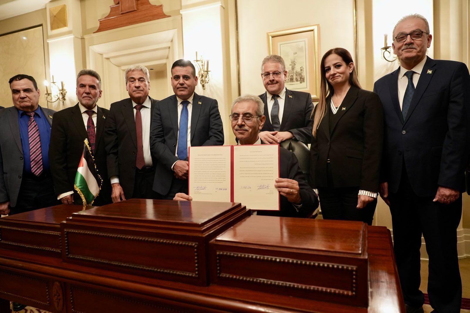 اللجنة الوطنية لإدارة غزة