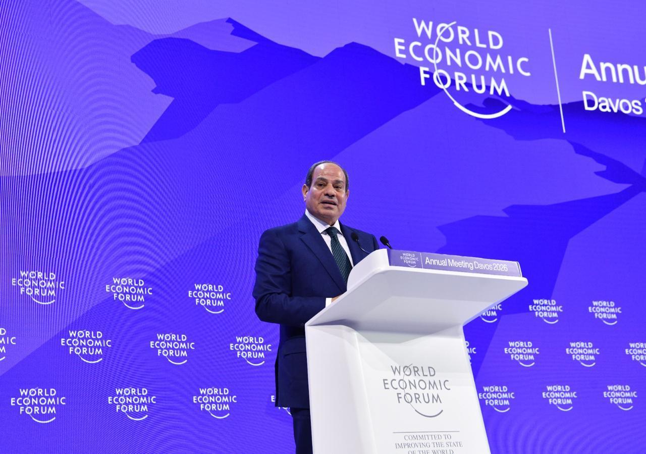 الرئيس السيسي في دافوس