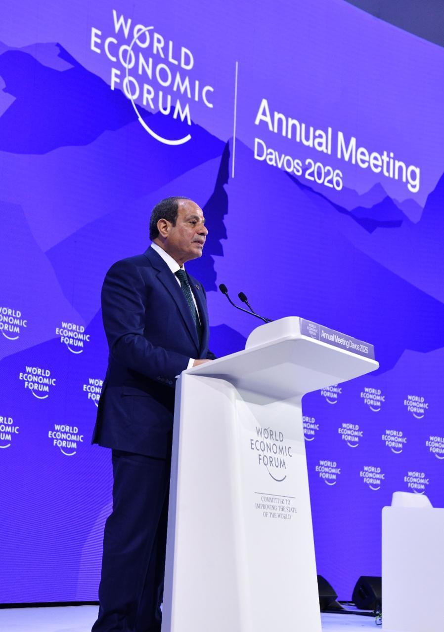 الرئيس السيسي في دافوس