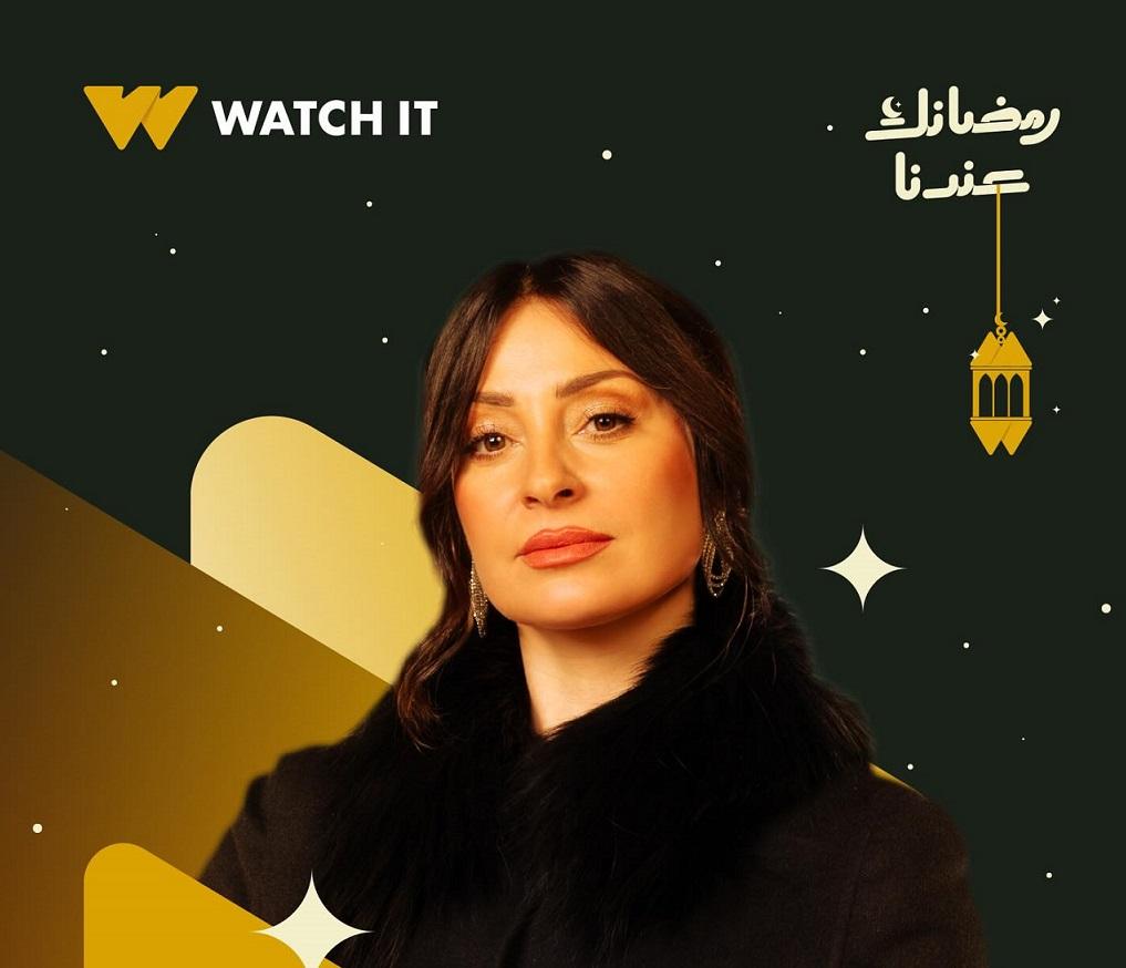 أولاد الراعي الحلقة 24: شرط نرمين الفقي للموافقة على زواج ابنها من الخادمة