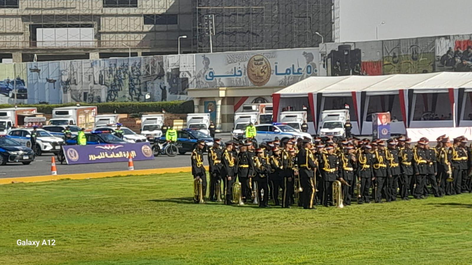 احتفال عيد الشرطة