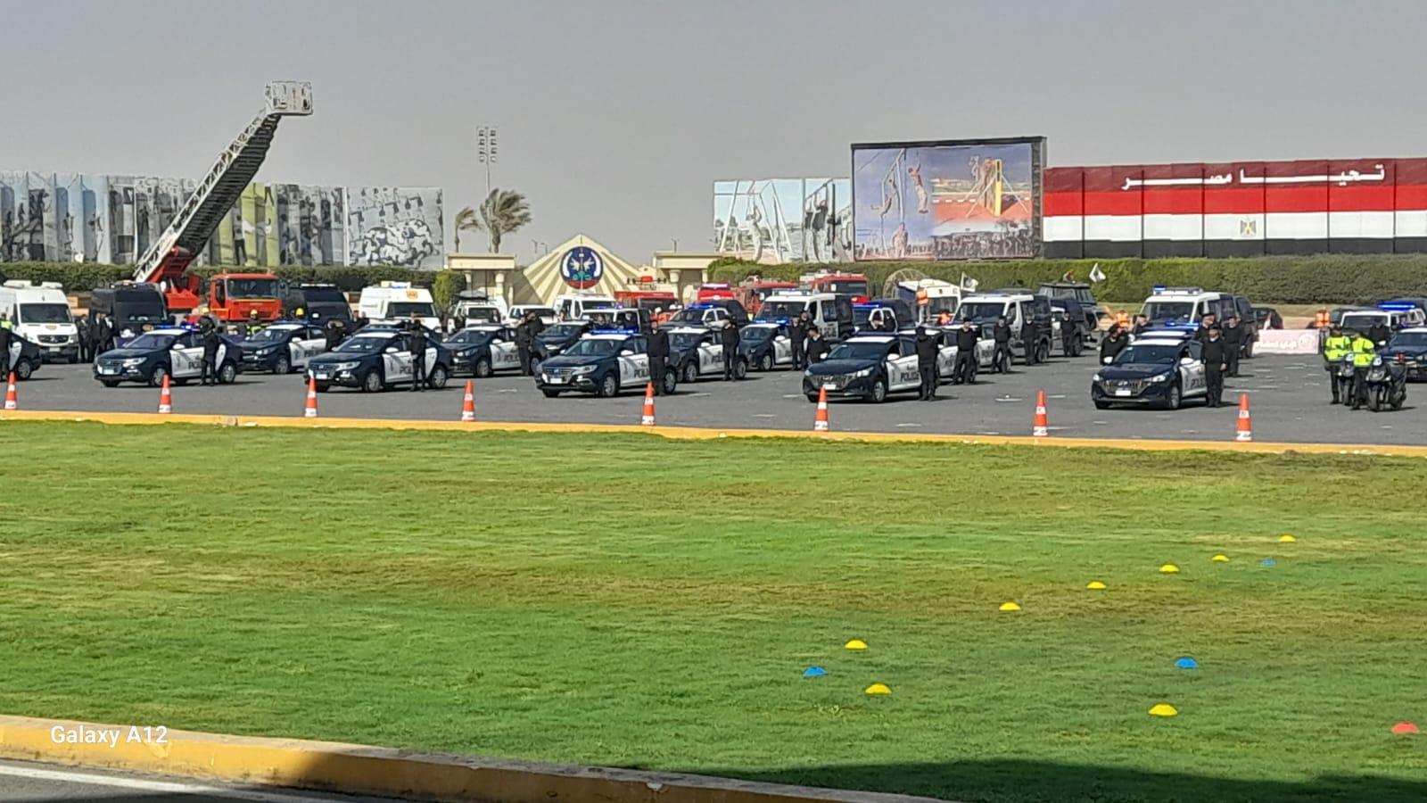 احتفال عيد الشرطة