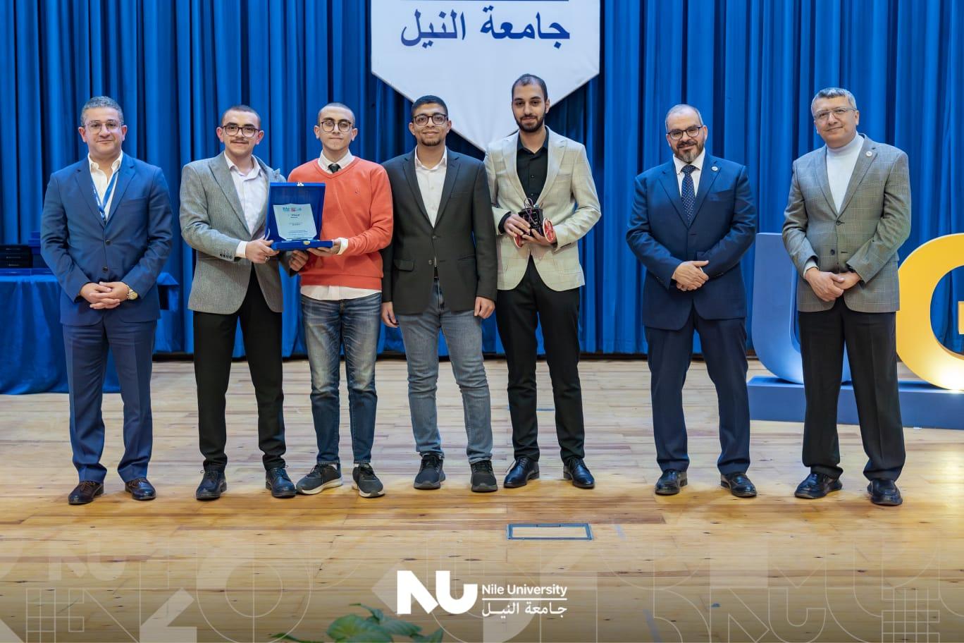 جامعة النيل