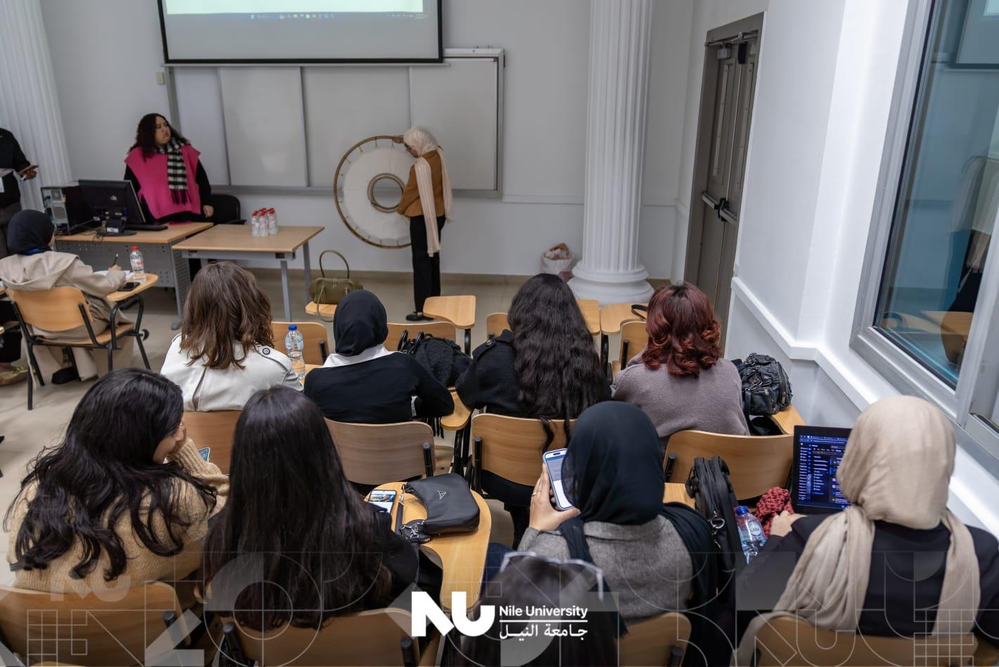 جامعة النيل