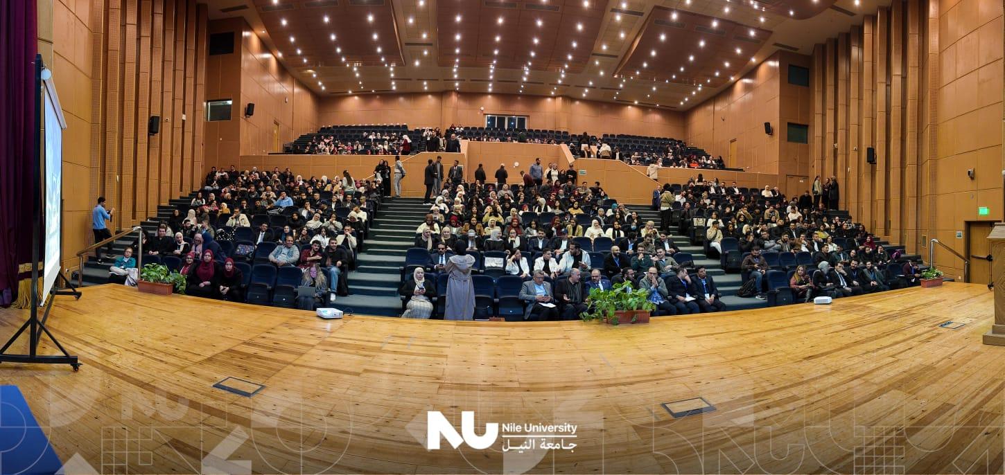 جامعة النيل