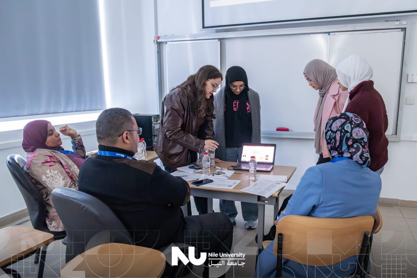جامعة النيل