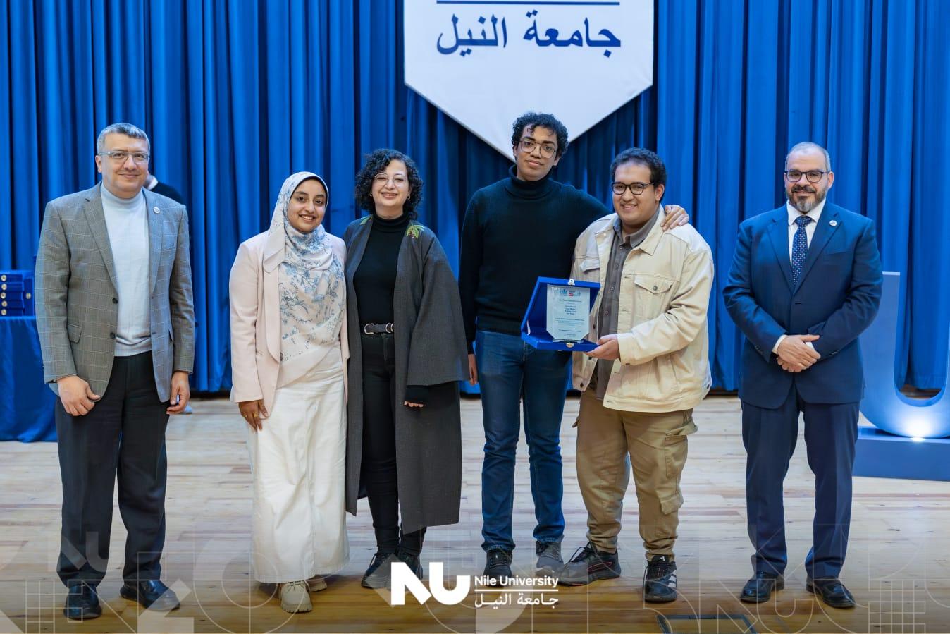 جامعة النيل