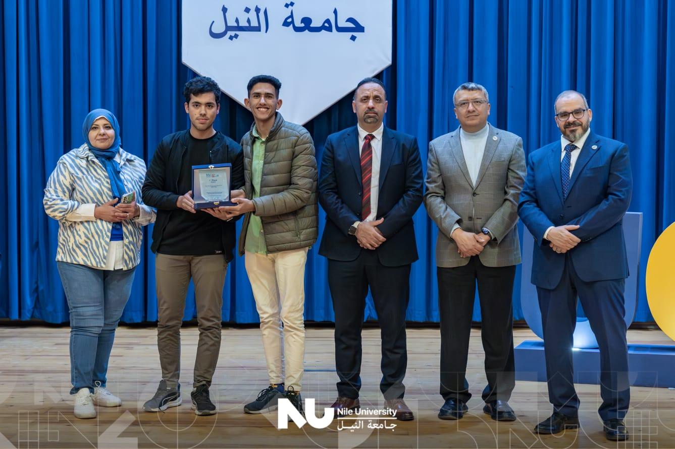 جامعة النيل
