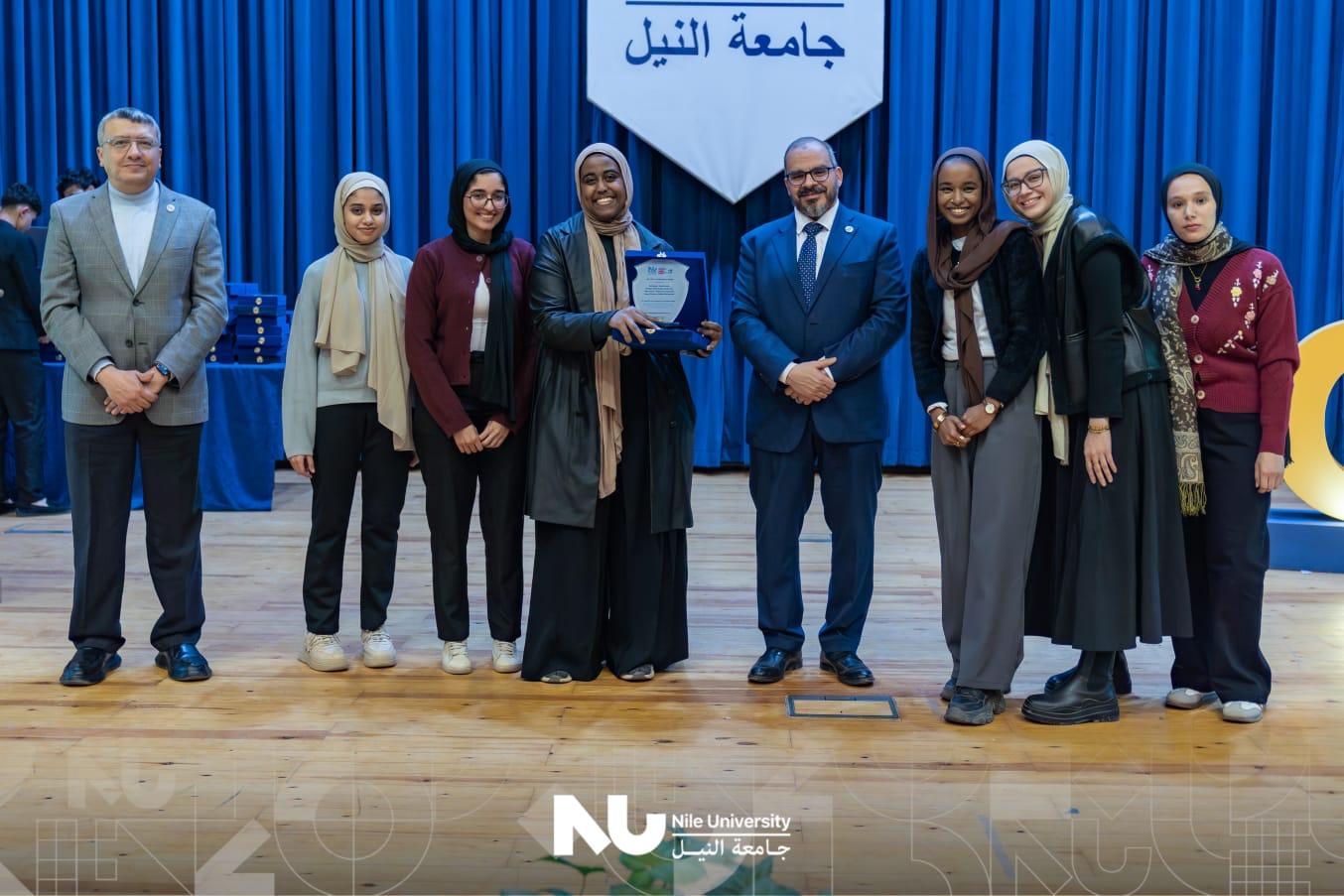 جامعة النيل