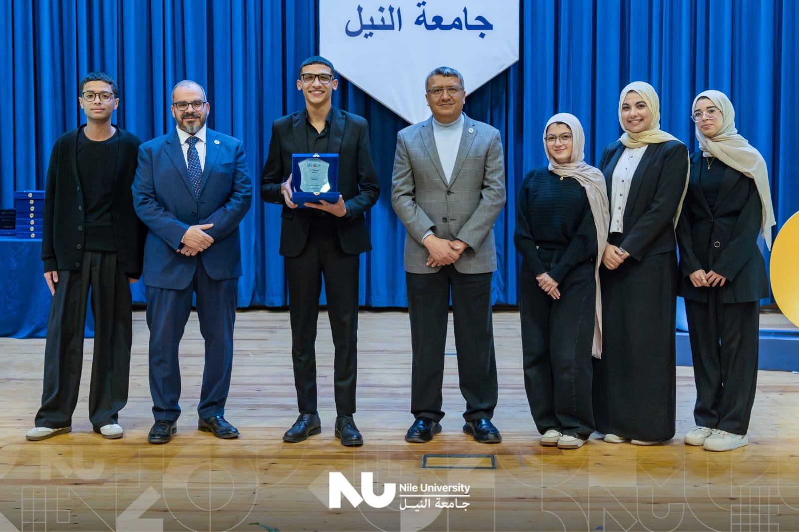 جامعة النيل