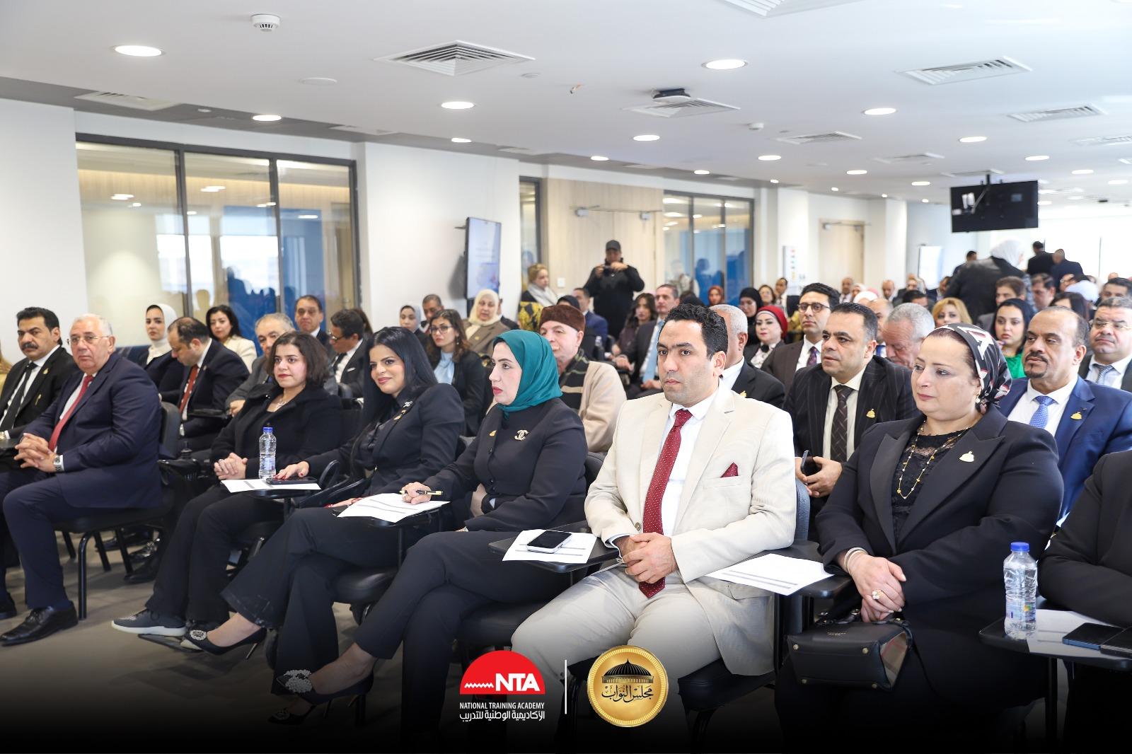 الأكاديمية الوطنية للتدريب تختتم برنامج النواب الجدد