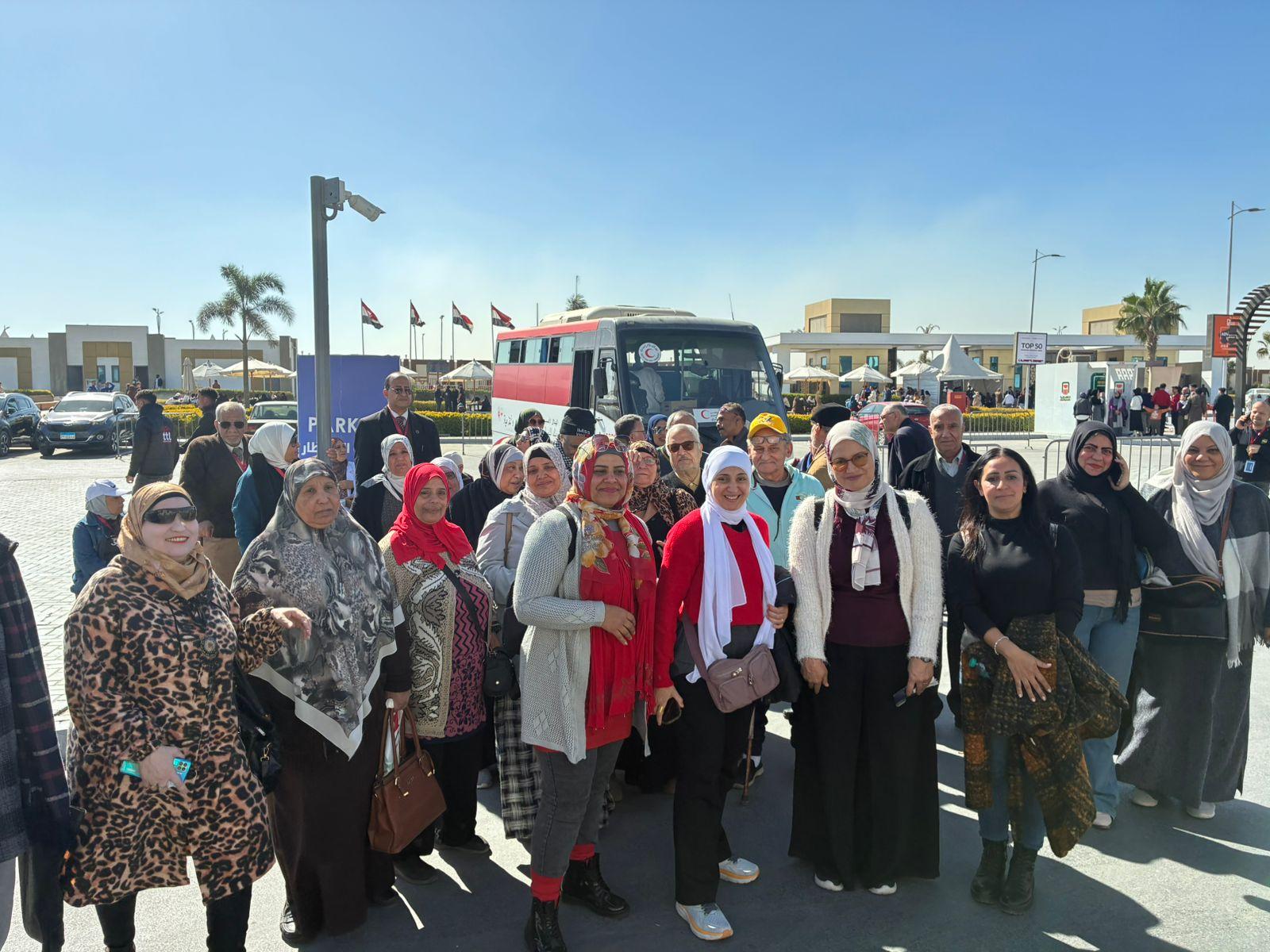 صور اللقاء