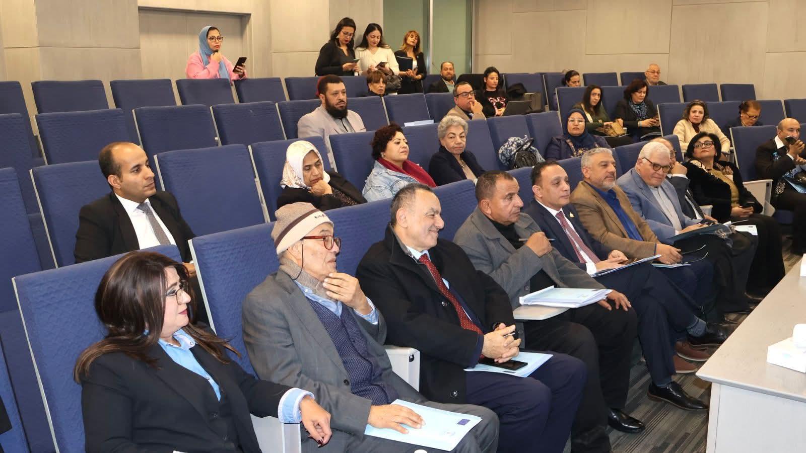 المجلس القومي لحقوق الإنسان