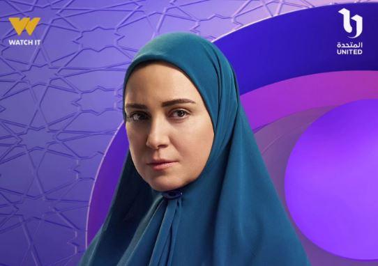 مواعيد عرض مسلسل 
