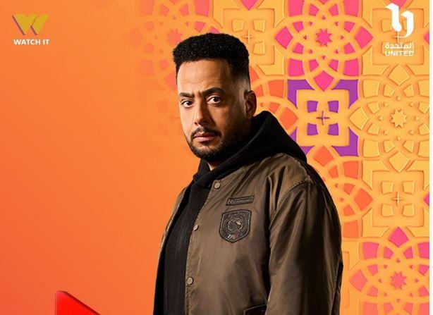 علي كلاي يطرد عصام السقا من الحلقة 6 بسبب يارا السكري في مسلسل المعلم عظيمة