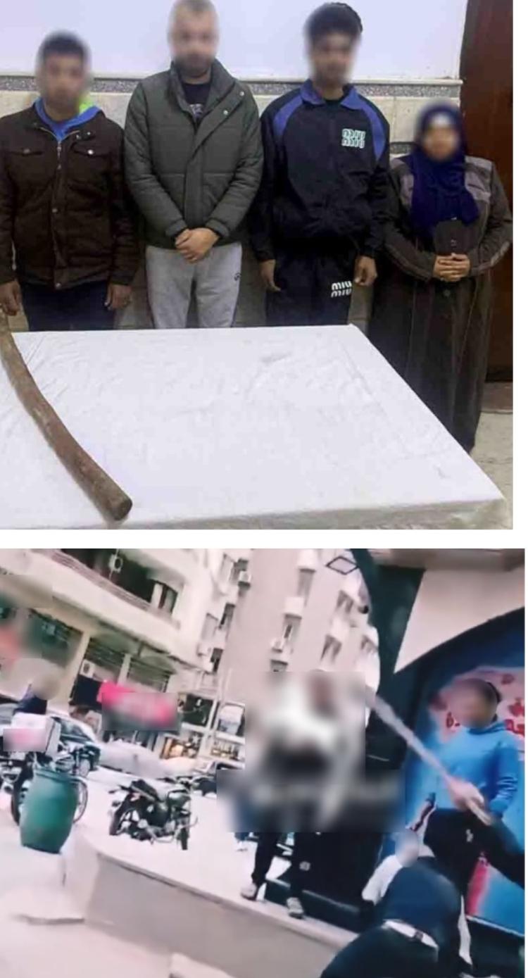 المتهمين