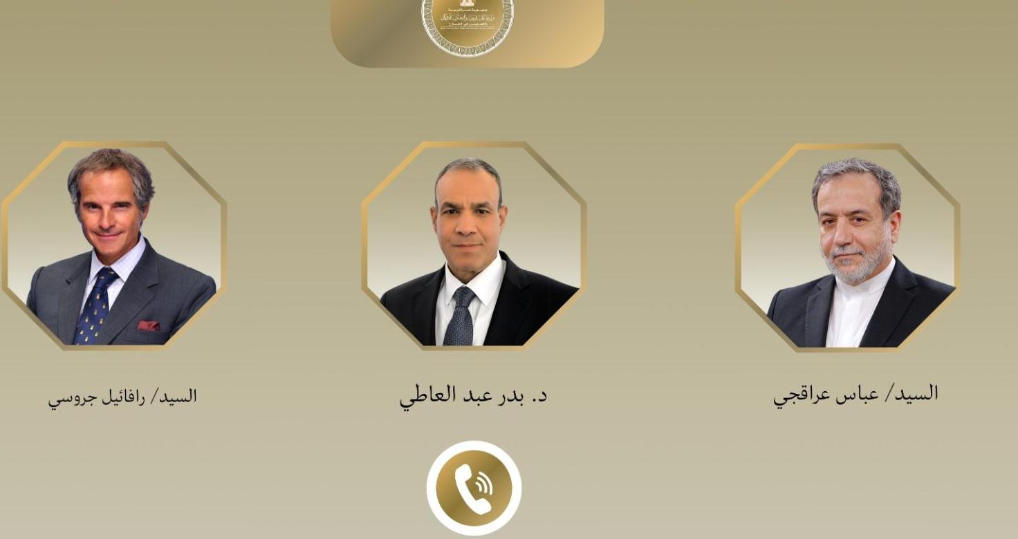 مصر تؤكد على ضرورة تسوية الخلافات بين أمريكا وإيران لتحقيق الاستقرار الإقليمي