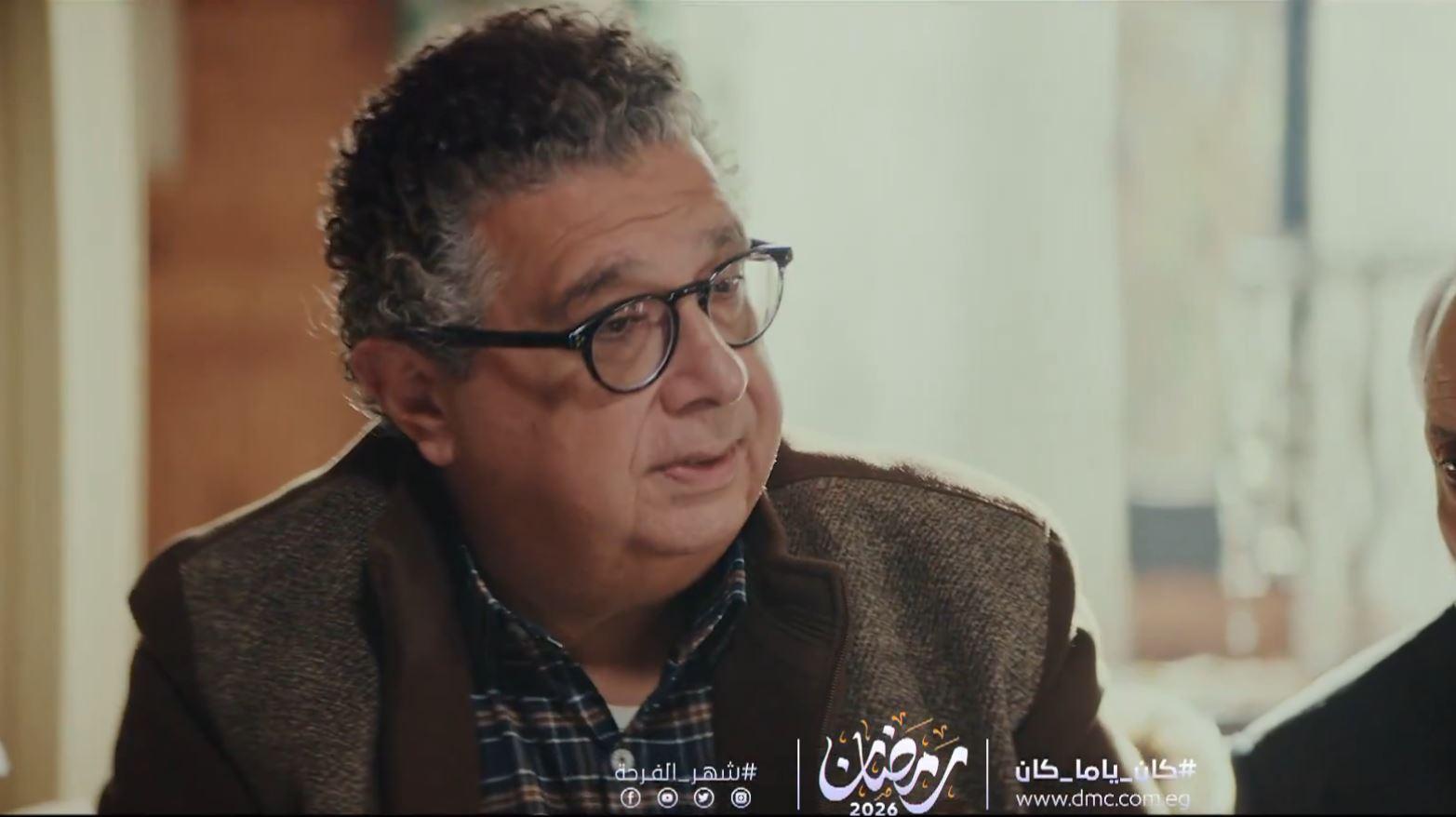 كان ياما كان الحلقة 3: بداية جديدة لماجد الكدواني بعد الطلاق