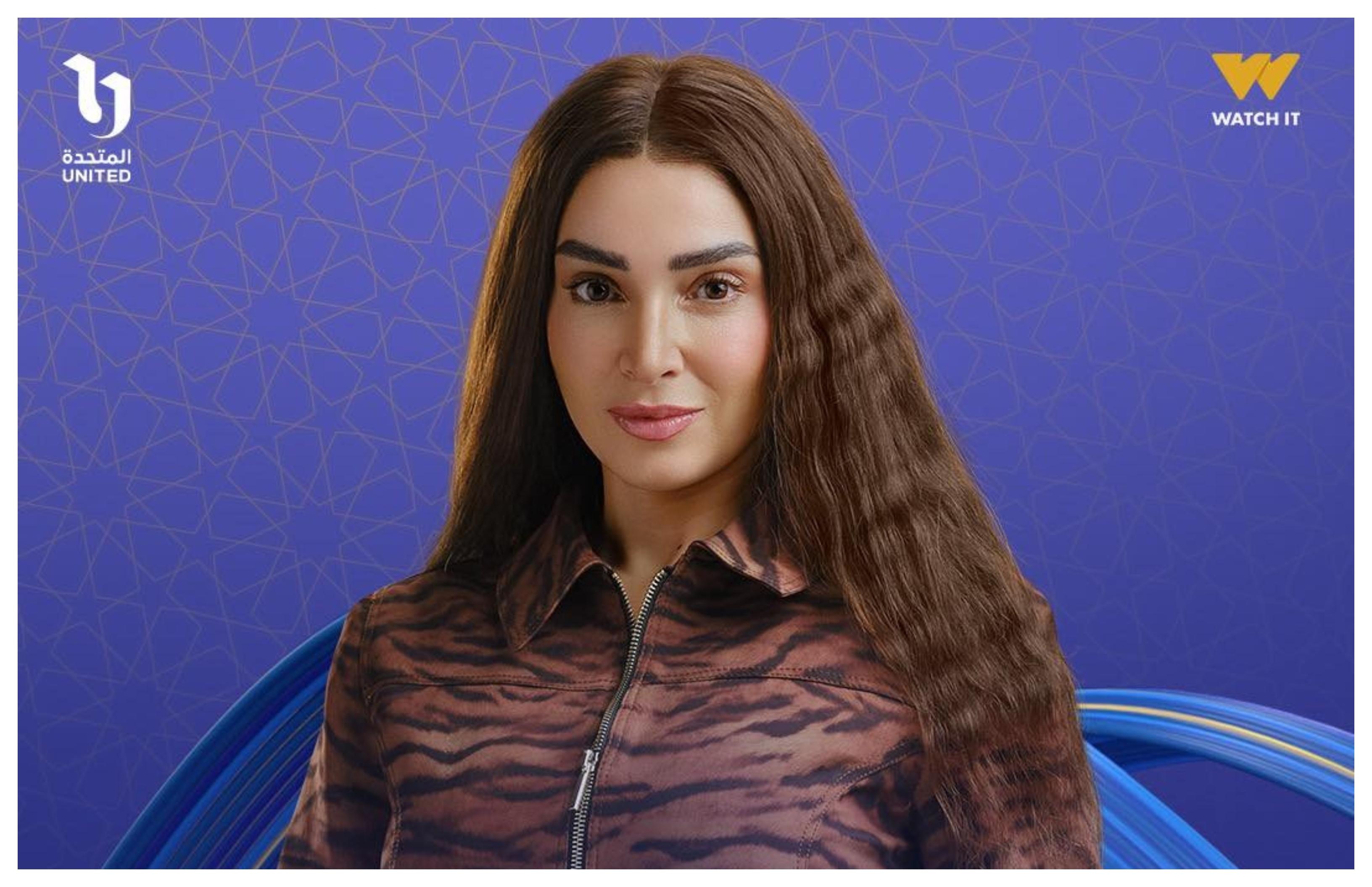 روجينا تتحدث عن دورها في مسلسل حد أقصى صباح هاتيجي: تجربة فنية استثنائية