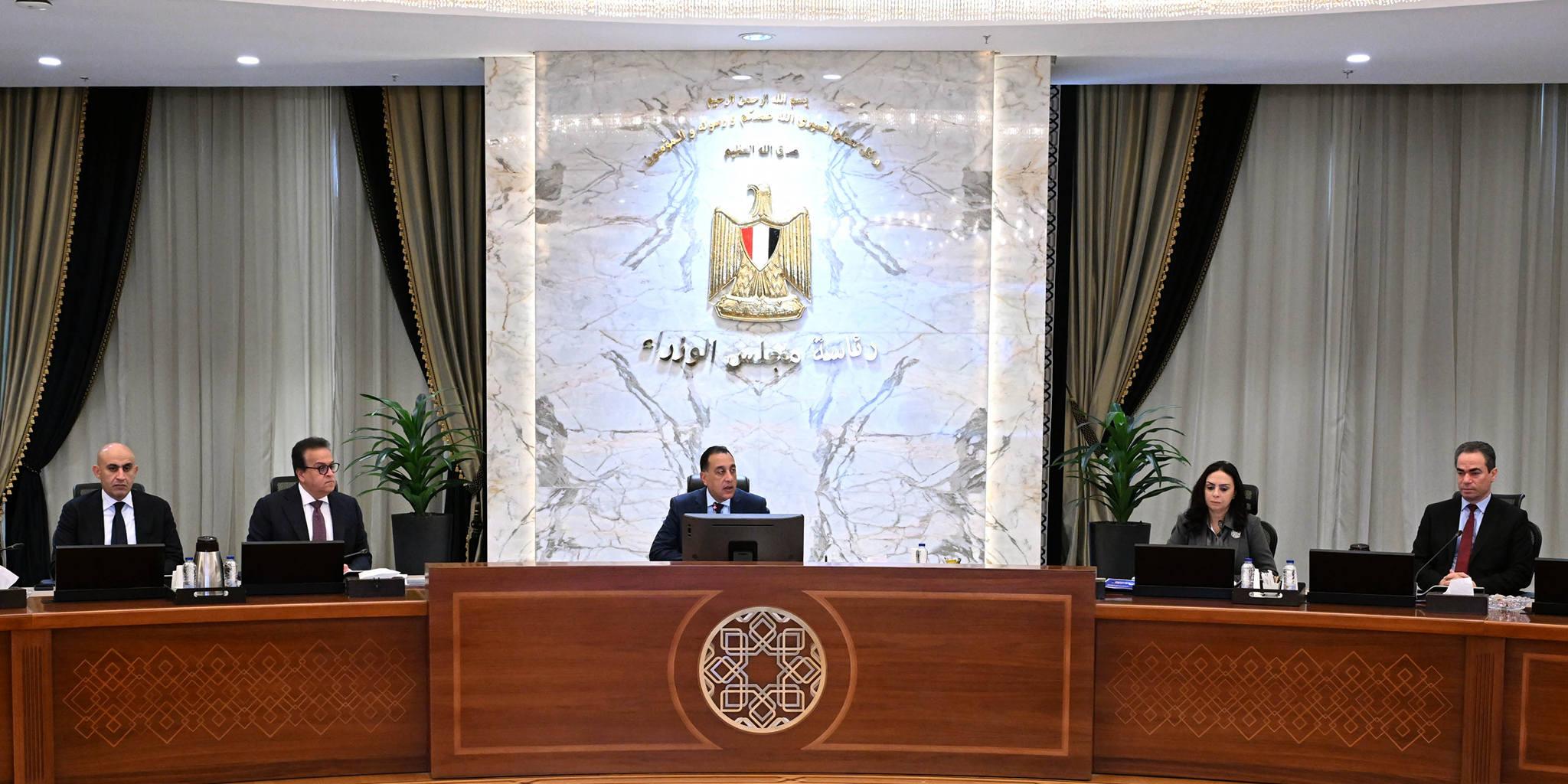 دمج مراحل التأمين الصحي الشامل للإسراع في تعميمه بالجمهورية
