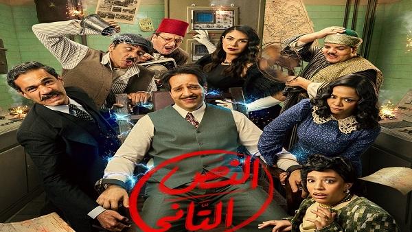 ميشيل ميلاد تكشف تفاصيل مسلسل 