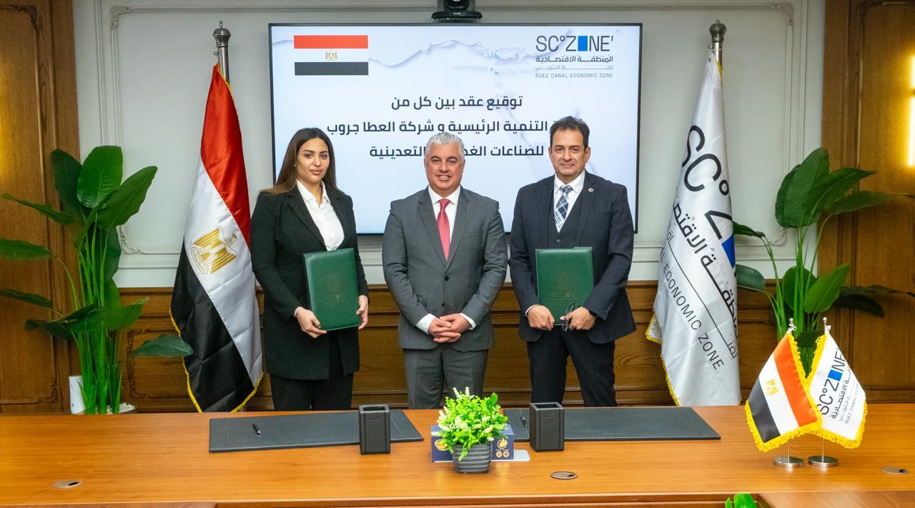 استثمارات بقيمة 11 مليون دولار تدفع لتوقيع مشروع صناعي جديد في قناة السويس