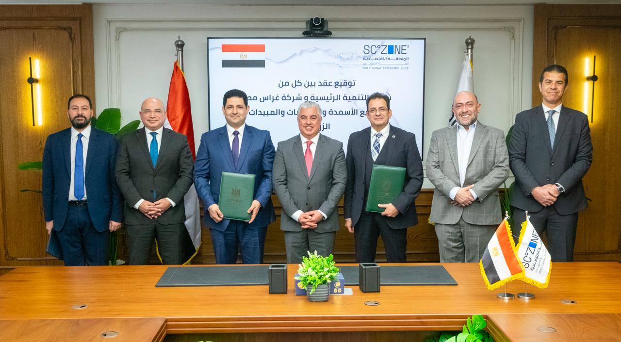 رئيس اقتصادية قناة السويس يشهد توقيع مشروع غراس مصر لتصنيع الأسمدة بـ 2 مليون دولار