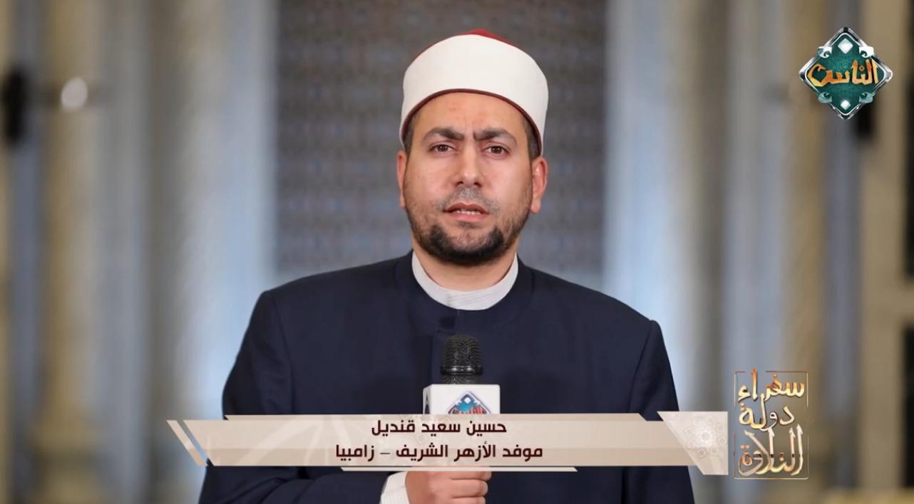 قناة الناس تطلق موسمًا جديدًا من برنامج سفيراء دولة التلاوة في رمضان