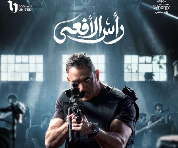 مسلسل 'رأس الأفعى' يتصدر تويتر في رمضان 2026 مع دراما متحدة