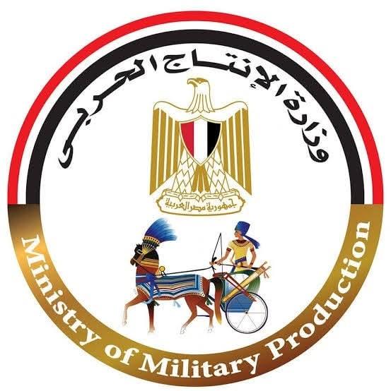 معرض الإنتاج الحربي يفتتح أبوابه في قصر غرناطة من 12 إلى 14 فبراير
