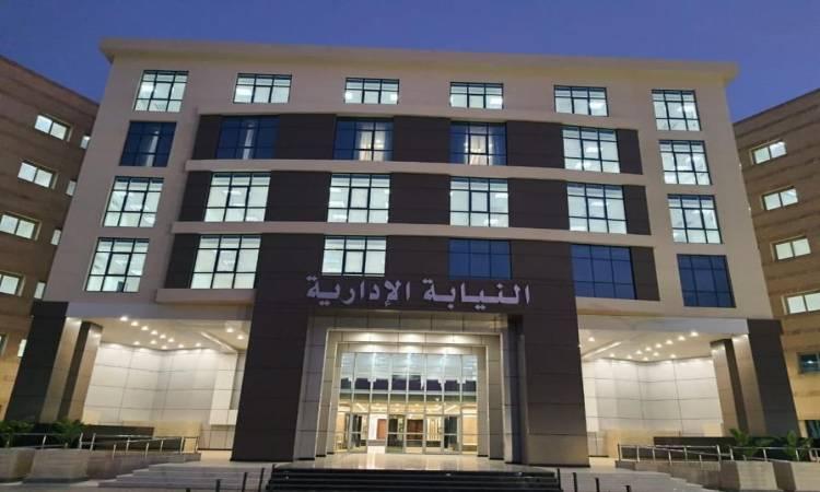 إحالة 7 عاملين بنظافة الجيزة للمحاكمة التأديبية بعد خسائر 13 مليون يورو